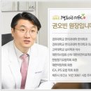 광화문경희한의원 이미지