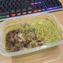 씨유(CU) 전포세경점 | 김덕여 생일축하해