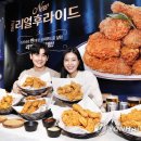 어울림에프앤비(주)