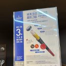 피터스클럽 이미지
