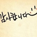 조연우명품광택 이미지