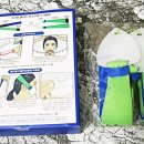 럭셔리통상 이미지