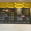 우리한우++연구소본관 이미지