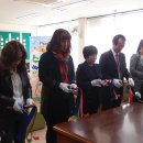 옥포초등학교 이미지