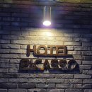 호텔 피카소 이미지