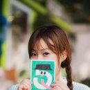 썸띵스페셜