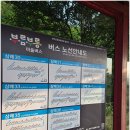 완주군립삼례도서관 이미지