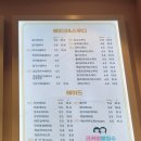 금커피별빙수 영통점 이미지