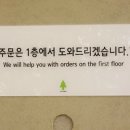 일광디자인 이미지