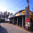 소원펜션 이미지