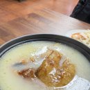 산천 | [서대문구] 산천마루 솔직한 후기 (닭백숙한상)