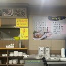 수목생선구이 이미지