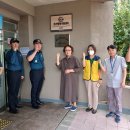 괴산군정신건강복지센터 이미지