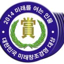주식회사 미래 이미지