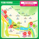 청송중고등학교 앞 이미지