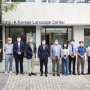 동아대 부민캠퍼스 후문 한국경제
