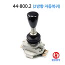 HJ산업 이미지