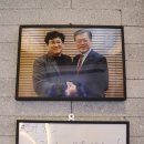 맛찬한정식 이미지