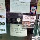 8월 첫주 먹먹일기 (๑˃́ꇴ˂̀๑)