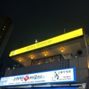 수북SOOBUK 이미지