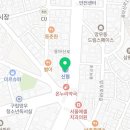 맑은성심피부과의원 이미지