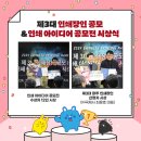 (주)국제사 이미지