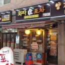 강남대로39길 5 (1) 이미지