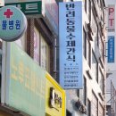 댕쓰마켓 이미지