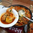 일미식당 이미지