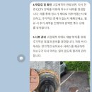 광남2동-3 이미지