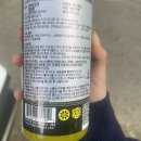 더클린셀프세차 | [케미컬가이 이너클린] 가죽시트 실내 셀프세차 후기(내돈내산)