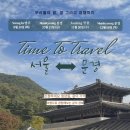 (주)공감씨즈