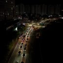 국도29호선 이미지