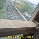 홍익티에스