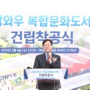 문화사랑도서관 이미지
