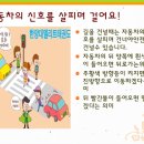 노원-상계-2442 이미지