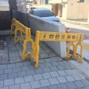 중평경로당 이미지