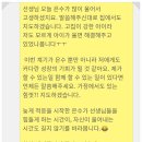아이어린이집 이미지