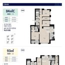 울트라공인중개사사무소 이미지