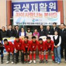 제도할머니경로당 이미지