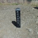 알프스산장 이미지