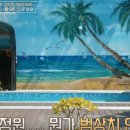 이사윤플라워 - 상주시 서성2길 11-6 | 이사윤플라워