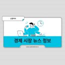 (주)고려플랜트