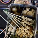 맛의전당 이미지