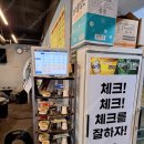 구들짱삼겹살 이미지