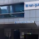종합그룹환경건축사사무소 이미지