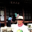 한우촌 거구장 이미지