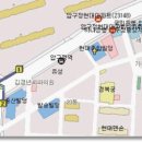 홍진호 선수 군입대 송별회 및 생일파티 최종 공지 이미지