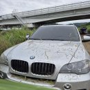 순창에 사금탐사중 차량 빠짐~근처 구난가능하신분 계실까요? ((구난완료)) 이미지