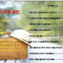 통기타(저녁) 이미지
